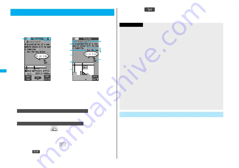 Docomo FOMA P905ITV Instruction Manual Download Page 196