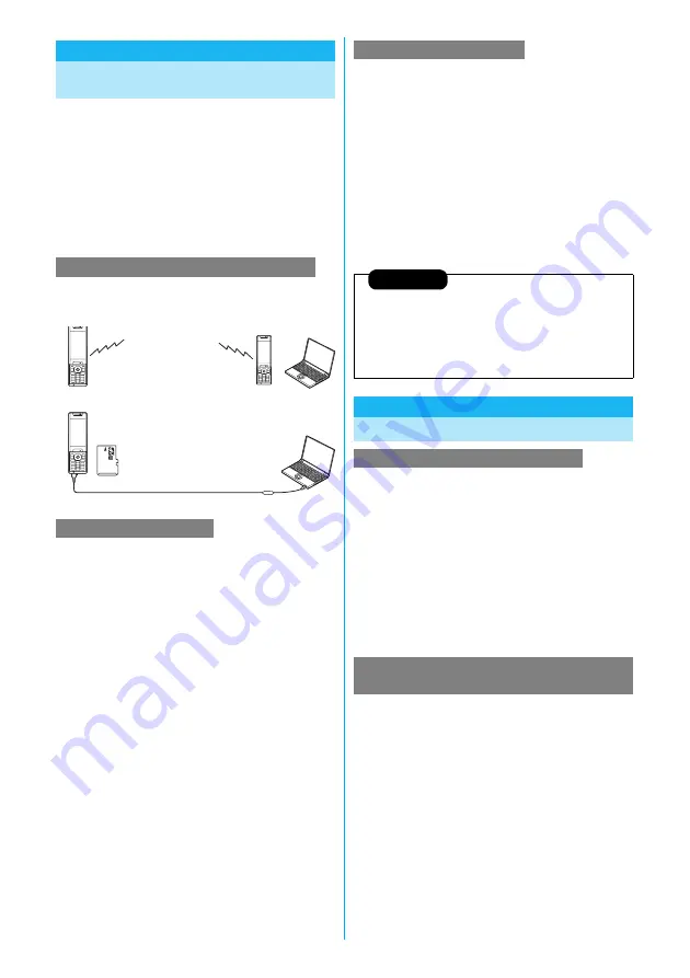 Docomo FOMA P905ITV Instruction Manual Download Page 534