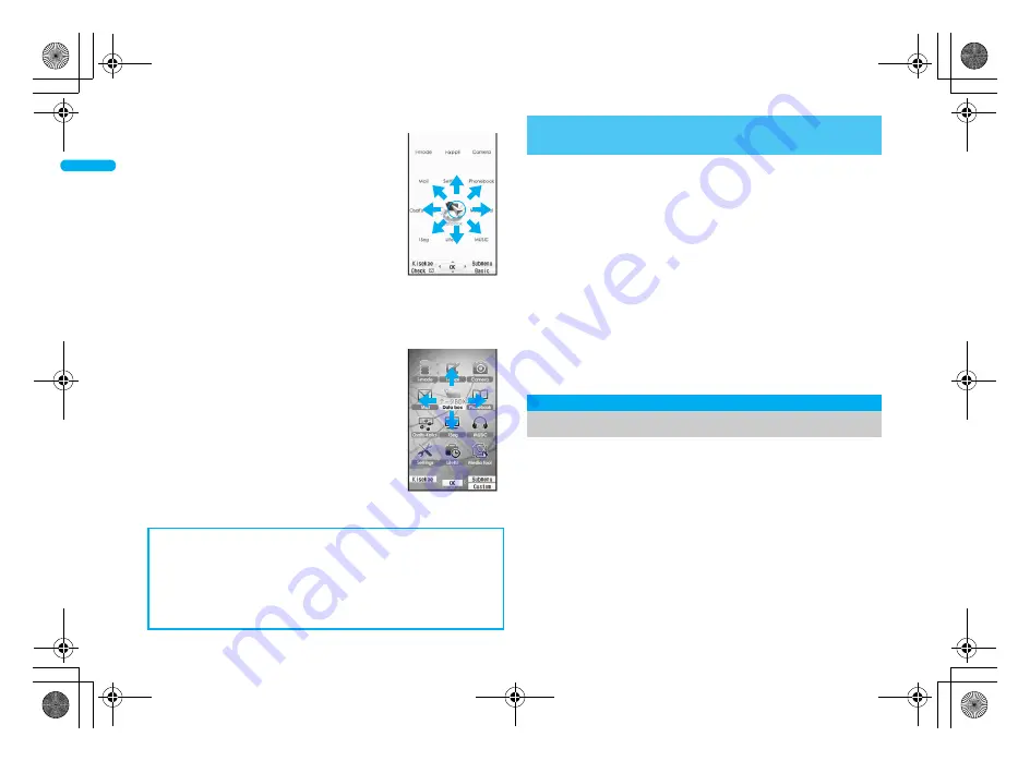 Docomo FOMA SH906i Instruction Manual Download Page 42