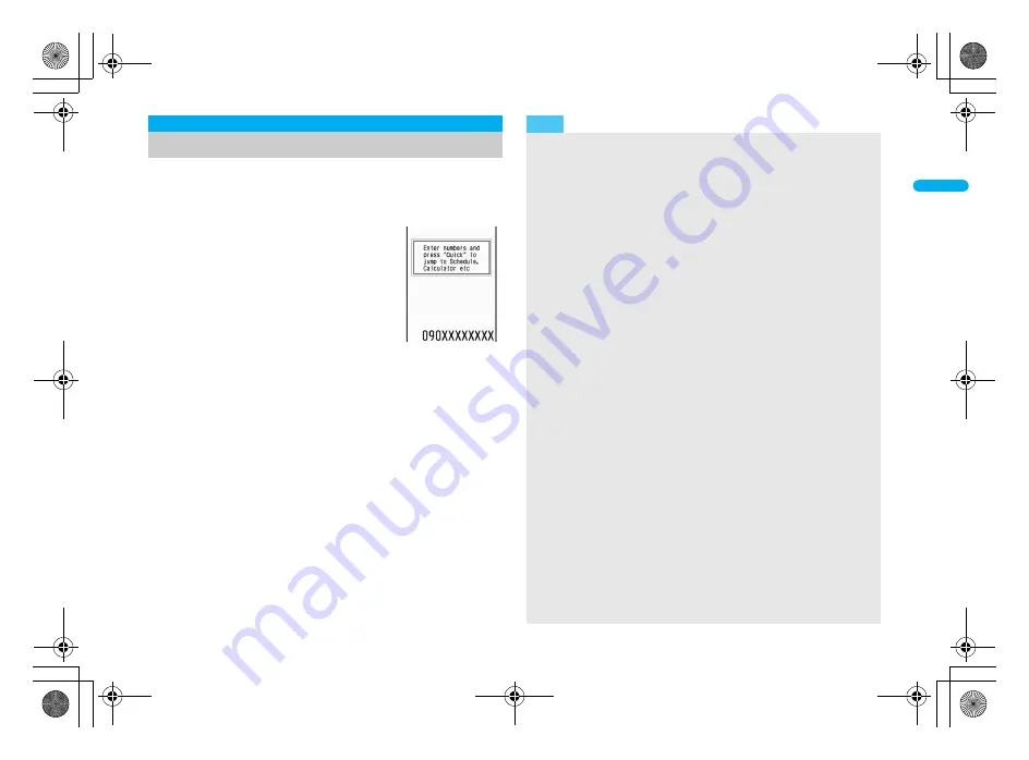 Docomo FOMA SH906i Instruction Manual Download Page 63