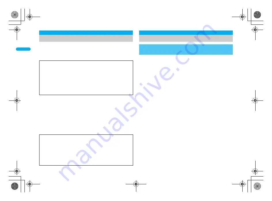 Docomo FOMA SH906i Instruction Manual Download Page 70