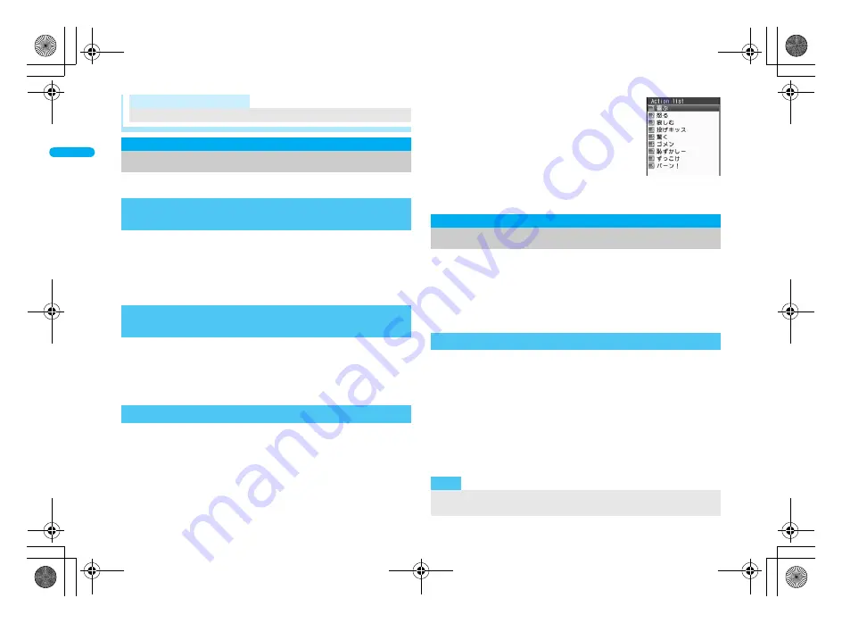 Docomo FOMA SH906i Instruction Manual Download Page 82