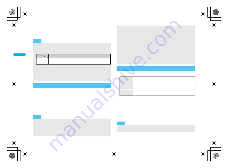 Docomo FOMA SH906i Instruction Manual Download Page 120