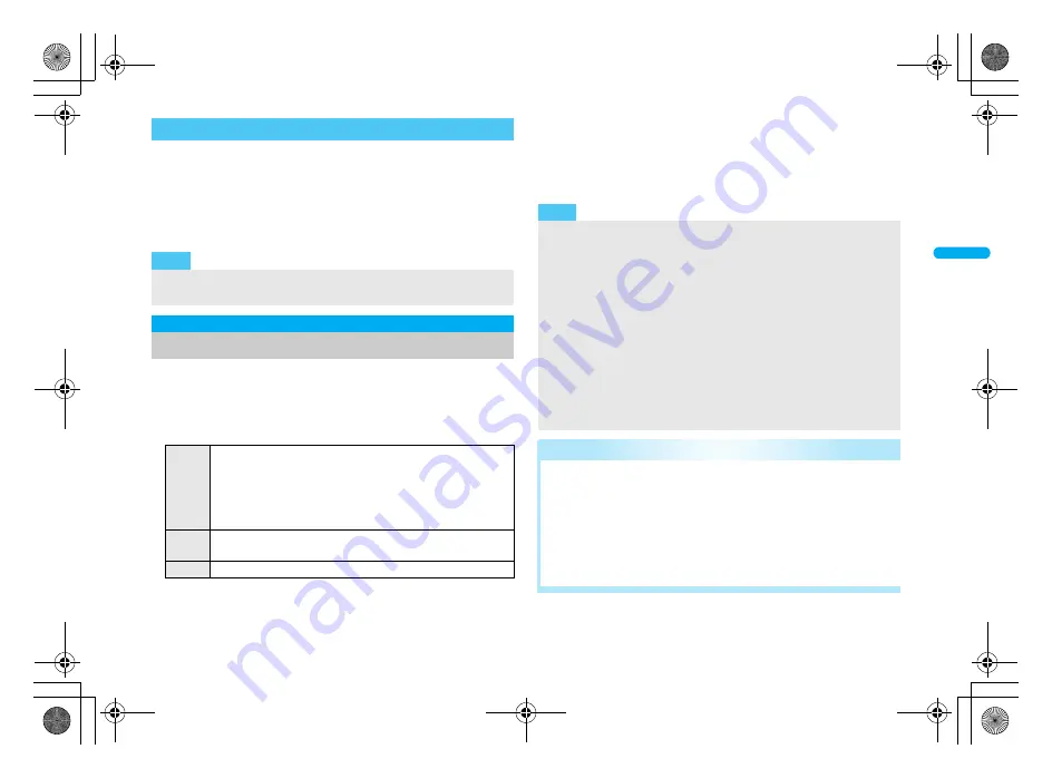 Docomo FOMA SH906i Instruction Manual Download Page 121