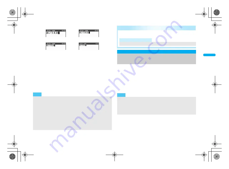 Docomo FOMA SH906i Instruction Manual Download Page 127