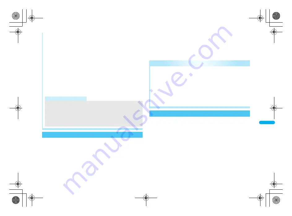 Docomo FOMA SH906i Instruction Manual Download Page 307