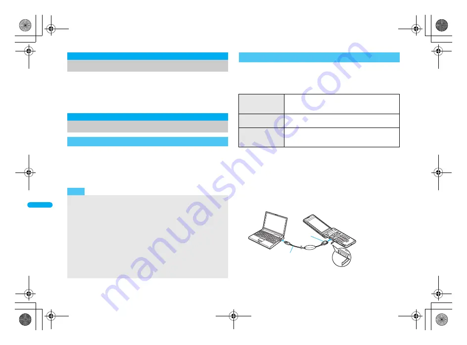 Docomo FOMA SH906i Instruction Manual Download Page 344