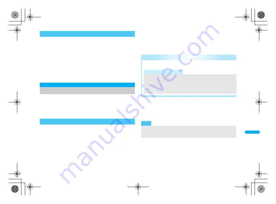 Docomo FOMA SH906i Instruction Manual Download Page 389