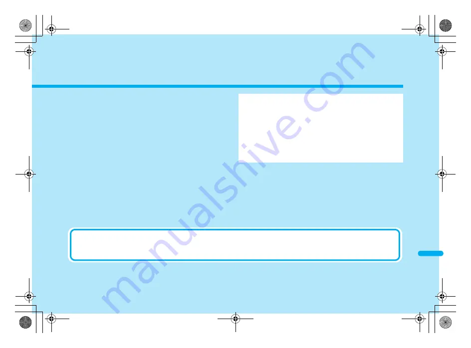 Docomo FOMA SH906i Instruction Manual Download Page 443