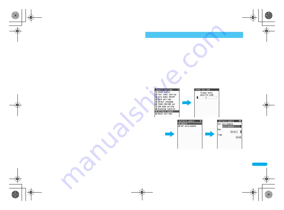 Docomo FOMA SH906i Instruction Manual Download Page 507