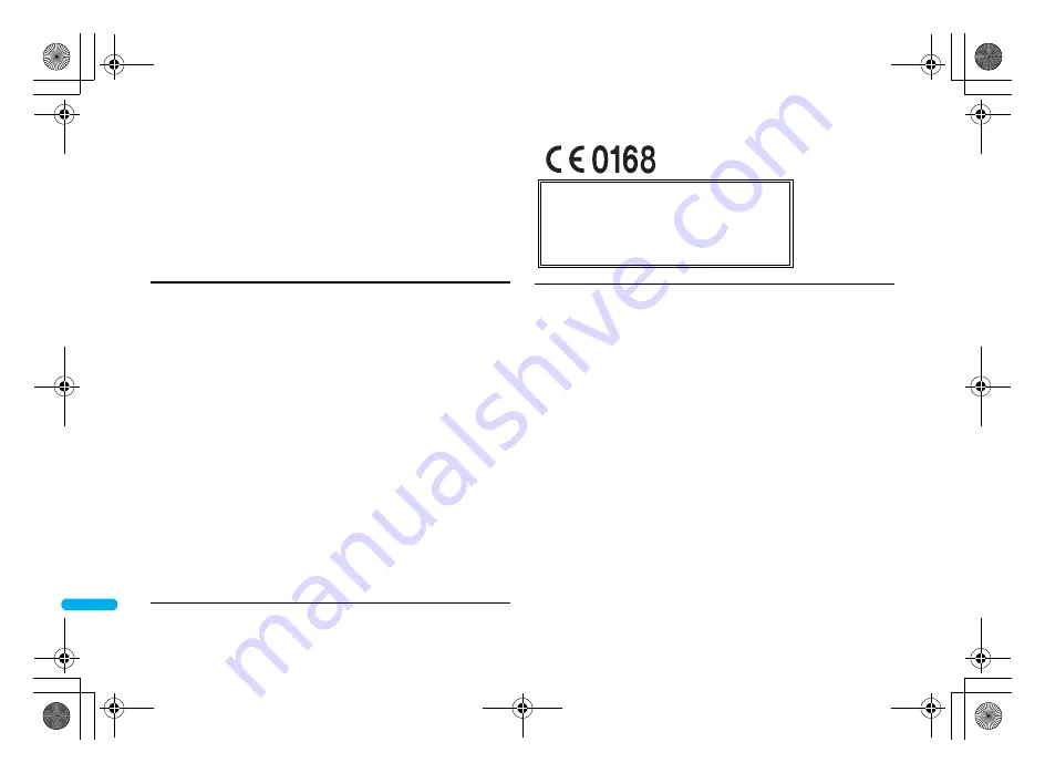 Docomo FOMA SH906i Скачать руководство пользователя страница 518