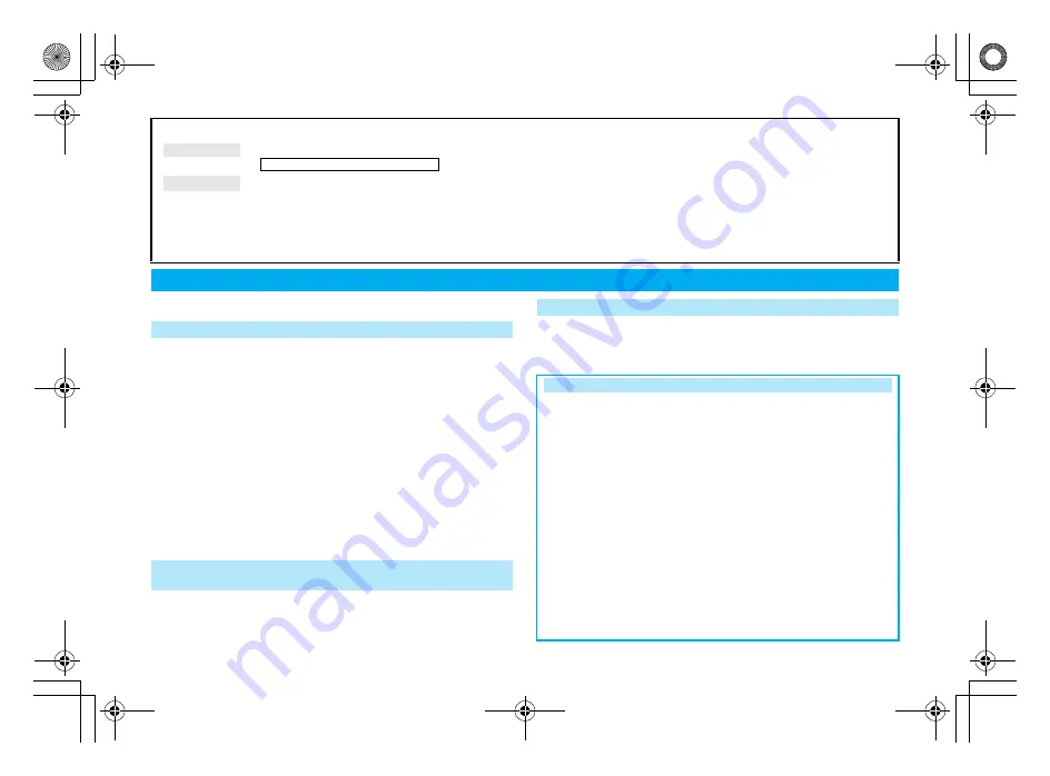 Docomo FOMA SH906i Instruction Manual Download Page 547