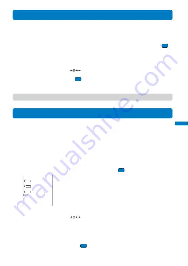 Docomo FOMA SO902I User Manual Download Page 161