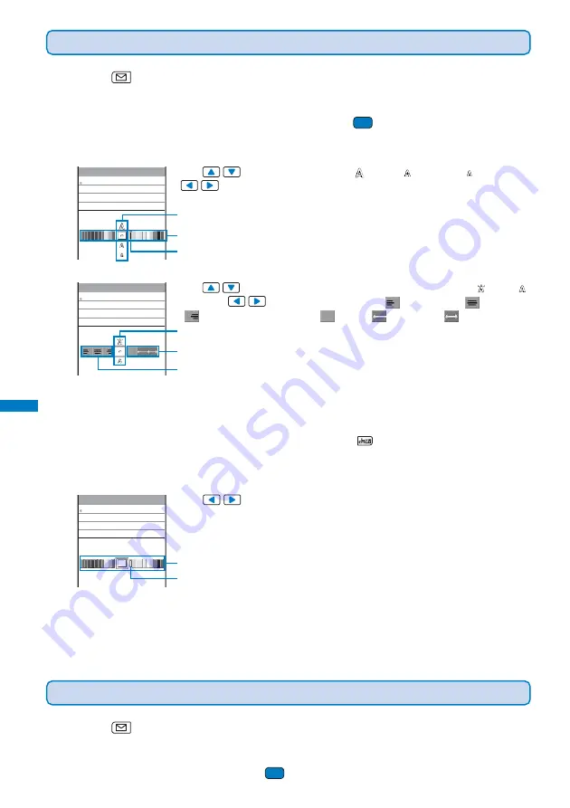 Docomo FOMA SO902I User Manual Download Page 194