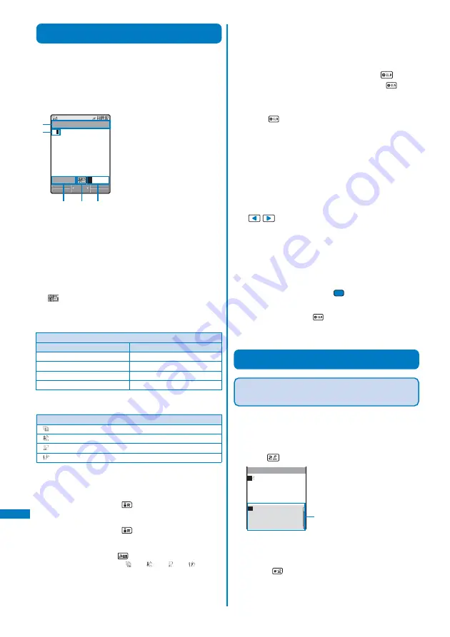 Docomo FOMA SO902I User Manual Download Page 310