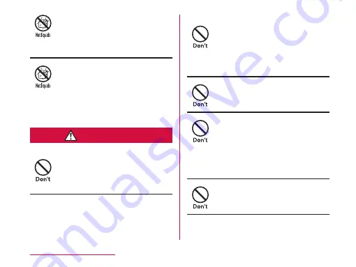 Docomo L-01F Скачать руководство пользователя страница 24