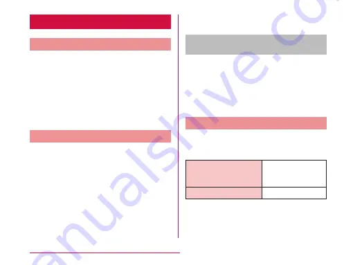 Docomo L-02E Optimus life Instruction Manual Download Page 52