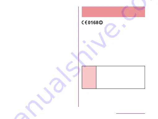 Docomo L-02E Optimus life Скачать руководство пользователя страница 295