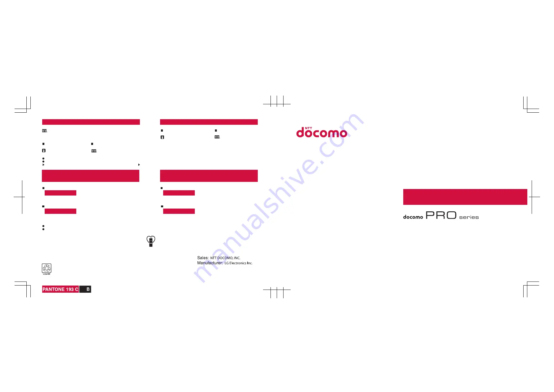 Docomo L-03C Instruction Manual Download Page 1