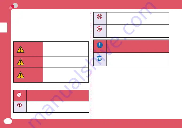 Docomo L-03C Скачать руководство пользователя страница 8