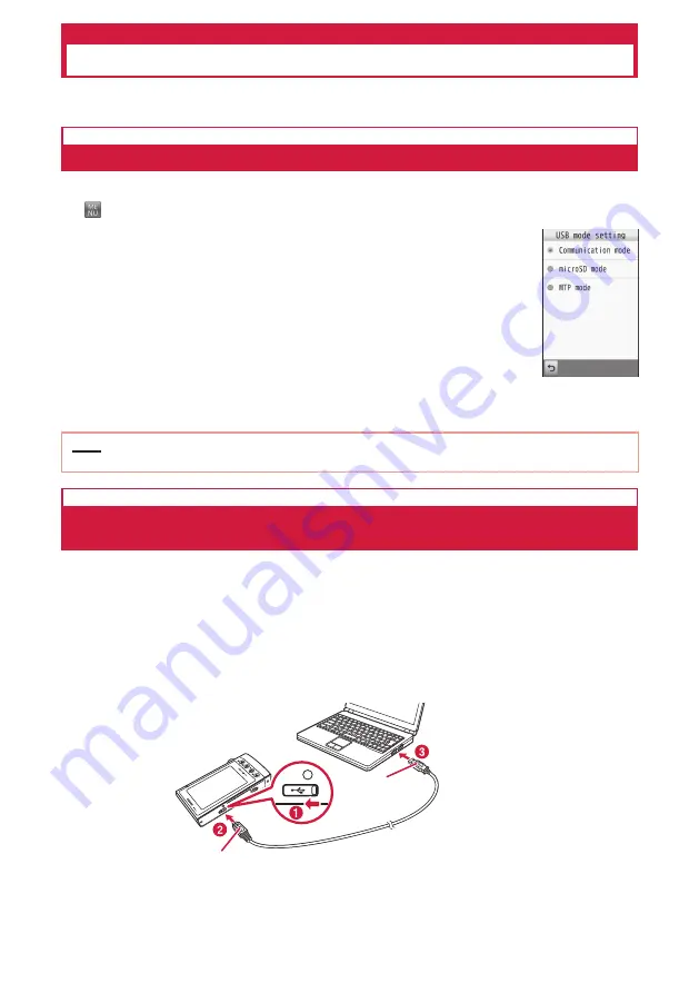 Docomo L-03C Instruction Manual Download Page 121