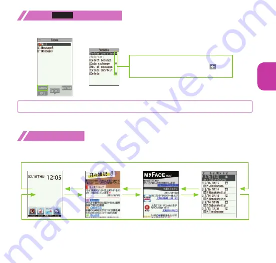 Docomo N-02D Instruction Manual Download Page 31