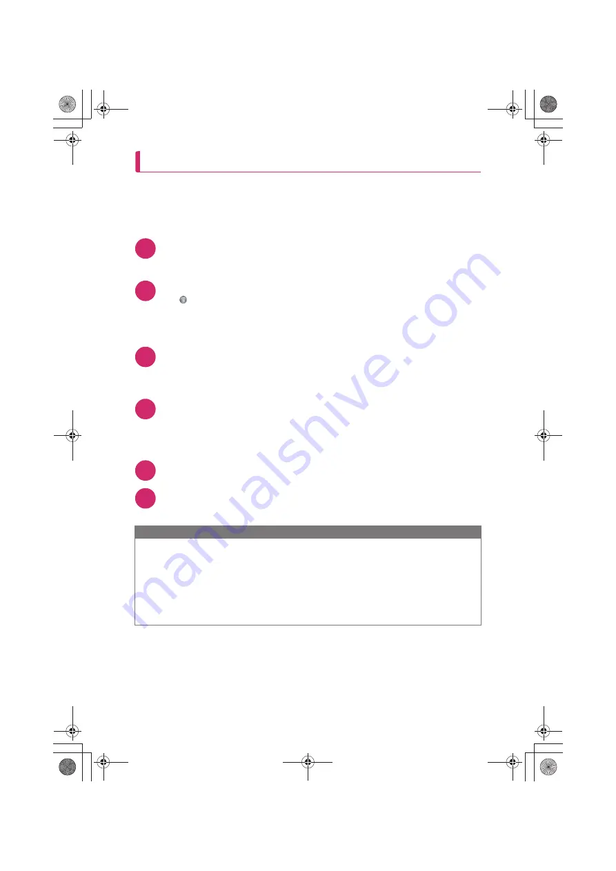 Docomo N-02D Instruction Manual Download Page 121