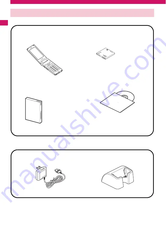 Docomo N-03A Скачать руководство пользователя страница 20