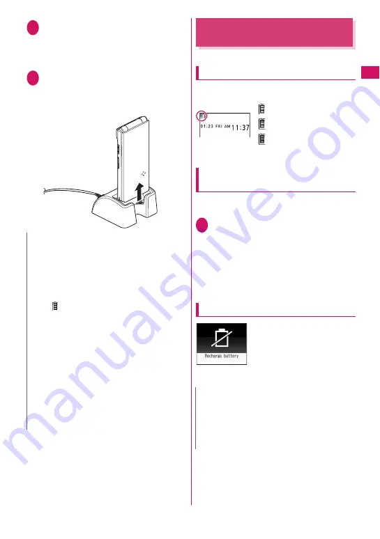 Docomo N-03A Instruction Manual Download Page 43