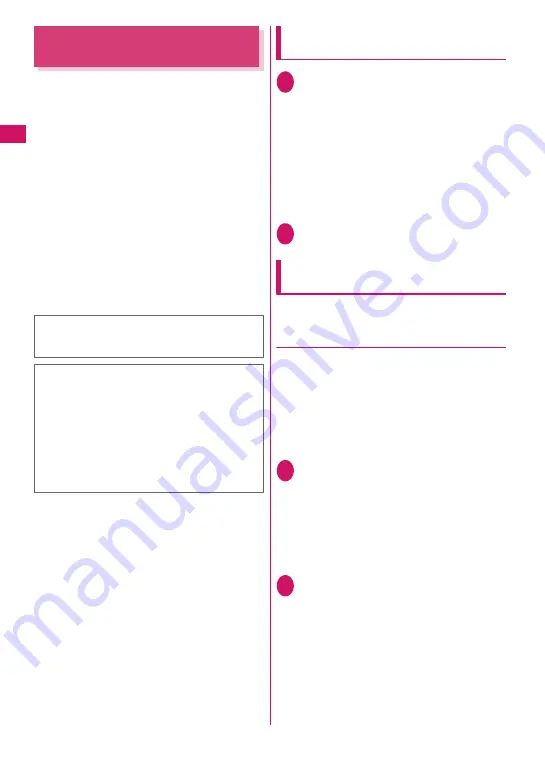 Docomo N-03A Скачать руководство пользователя страница 52