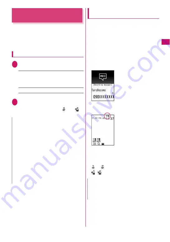 Docomo N-03A Скачать руководство пользователя страница 67