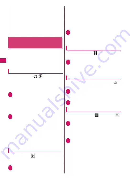 Docomo N-03A Instruction Manual Download Page 142