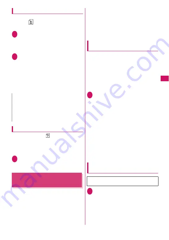 Docomo N-03A Instruction Manual Download Page 143