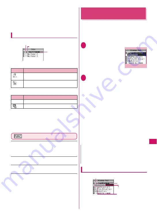 Docomo N-03A Скачать руководство пользователя страница 283