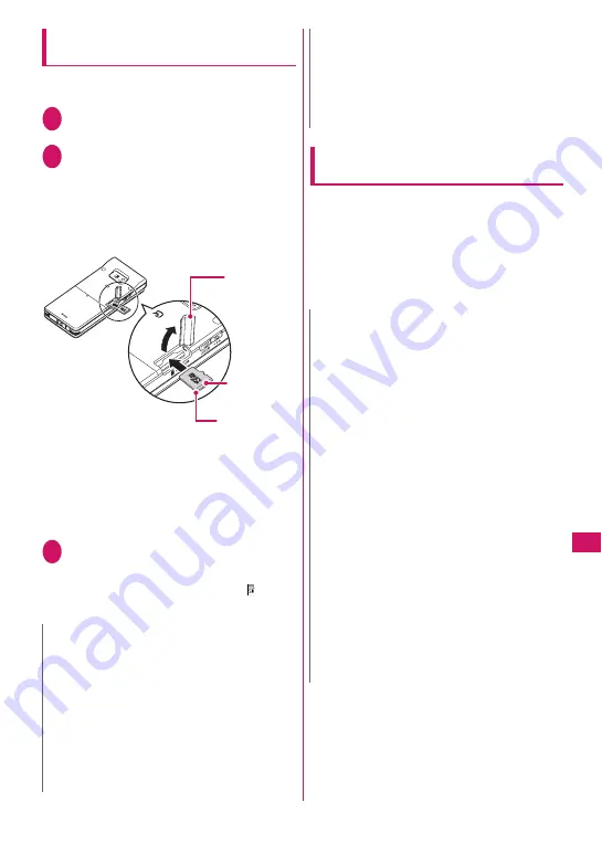 Docomo N-03A Instruction Manual Download Page 285