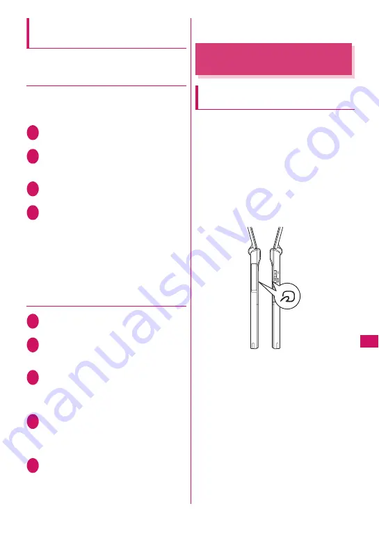 Docomo N-03A Instruction Manual Download Page 299