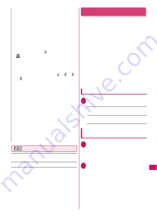 Docomo N-03A Instruction Manual Download Page 345