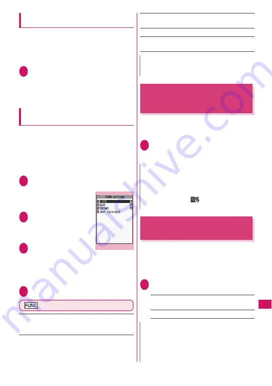 Docomo N-03A Instruction Manual Download Page 363