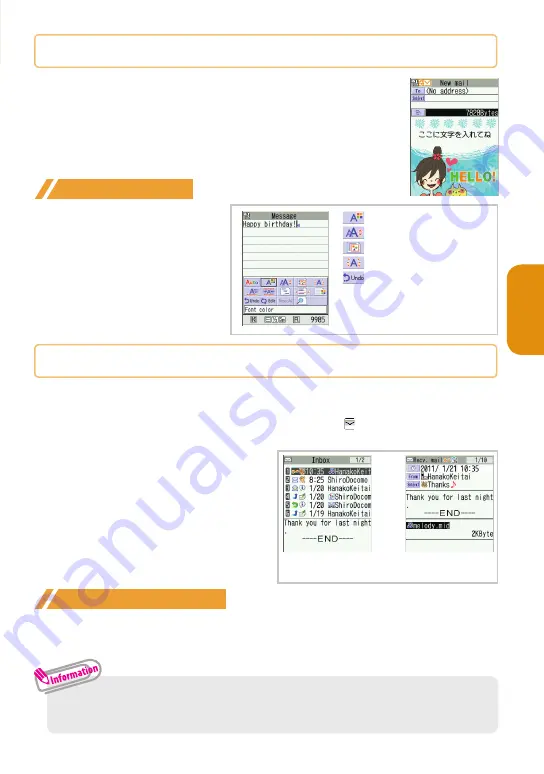 Docomo N-06B Instruction Manual Download Page 53