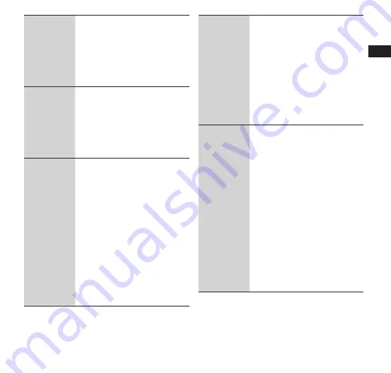 Docomo Next N-04D Instruction Manual Download Page 7