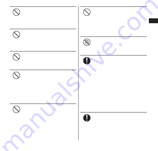 Docomo Next N-04D Instruction Manual Download Page 25