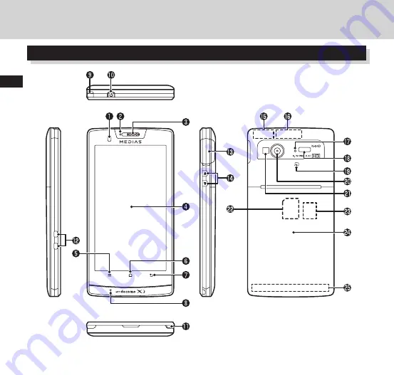 Docomo Next N-04D Instruction Manual Download Page 44