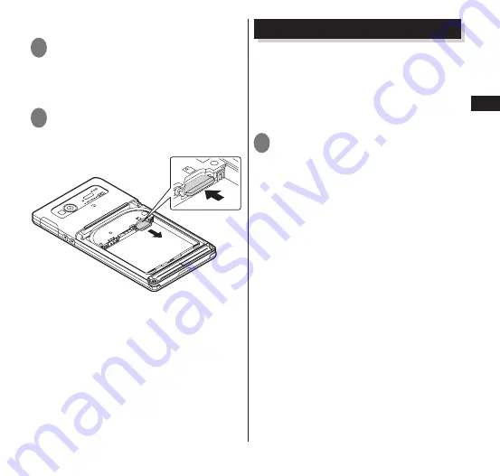 Docomo Next N-04D Instruction Manual Download Page 49