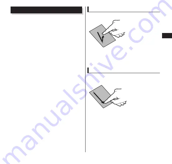 Docomo Next N-04D Instruction Manual Download Page 57