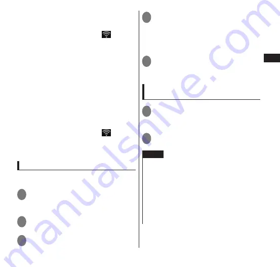 Docomo Next N-04D Instruction Manual Download Page 63