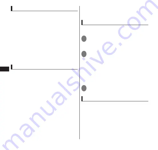 Docomo Next N-04D Instruction Manual Download Page 114