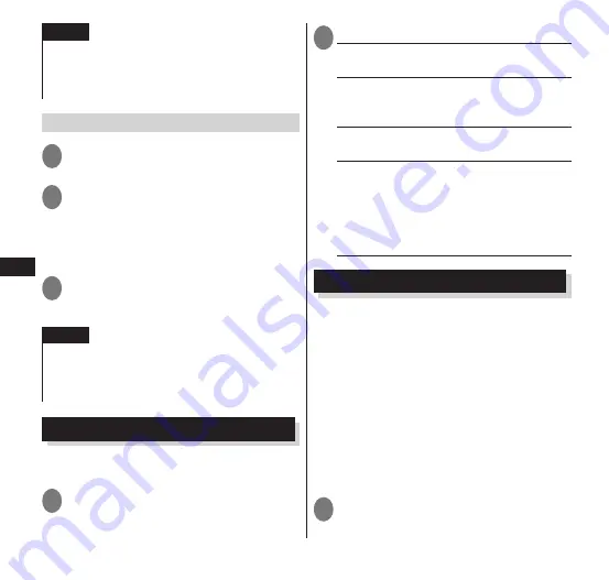 Docomo Next N-04D Instruction Manual Download Page 116