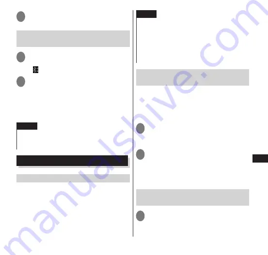 Docomo Next N-04D Instruction Manual Download Page 135