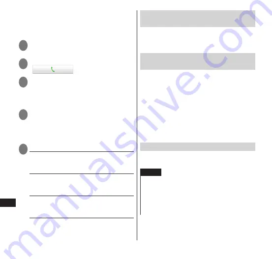 Docomo Next N-04D Instruction Manual Download Page 168