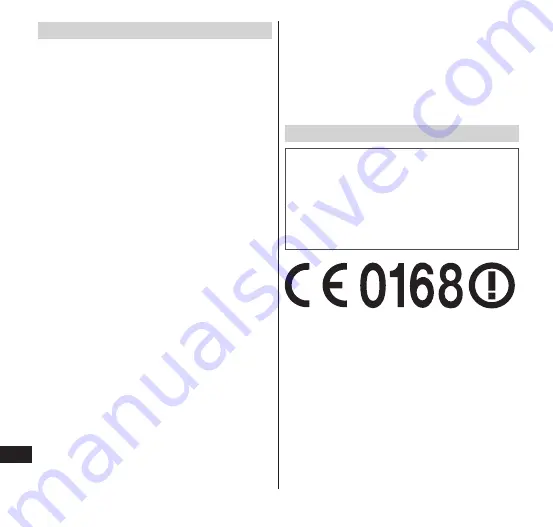 Docomo Next N-04D Instruction Manual Download Page 194